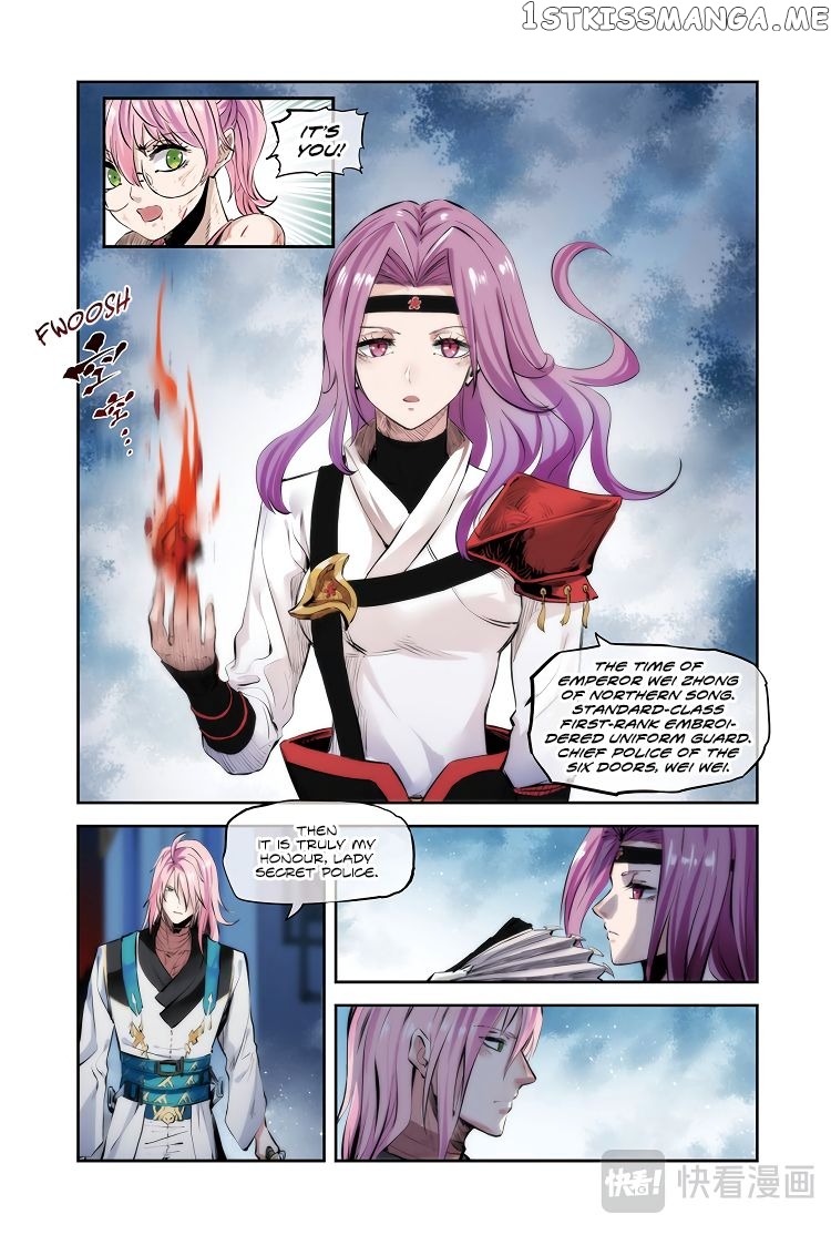 Martial Arts of Demonic Humans chapter 15 - page 6