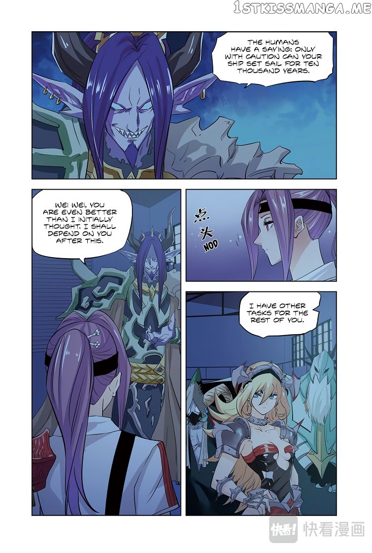 Martial Arts of Demonic Humans chapter 11 - page 9