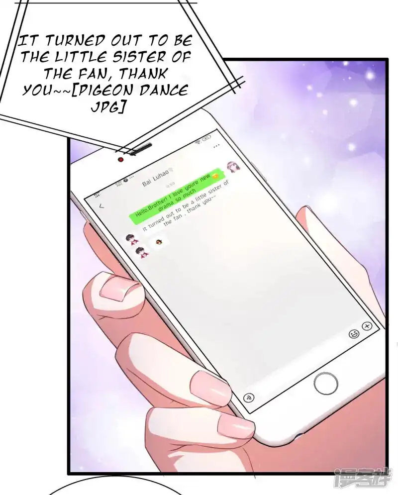 Flirting With the System Again Today Chapter 8 - page 24