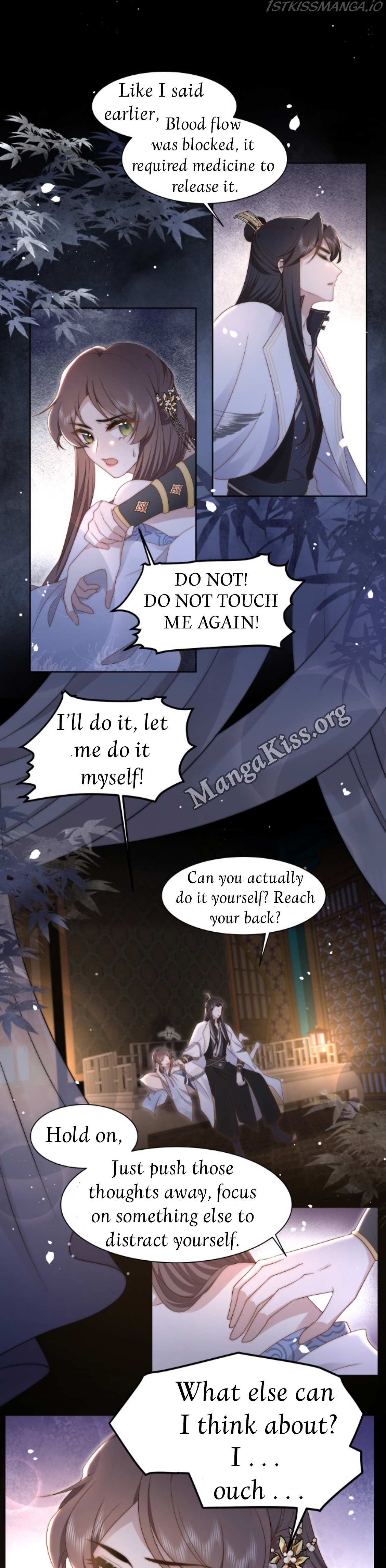 Lonely Emperor Chases His Sister-in-Law Chapter 21 - page 17