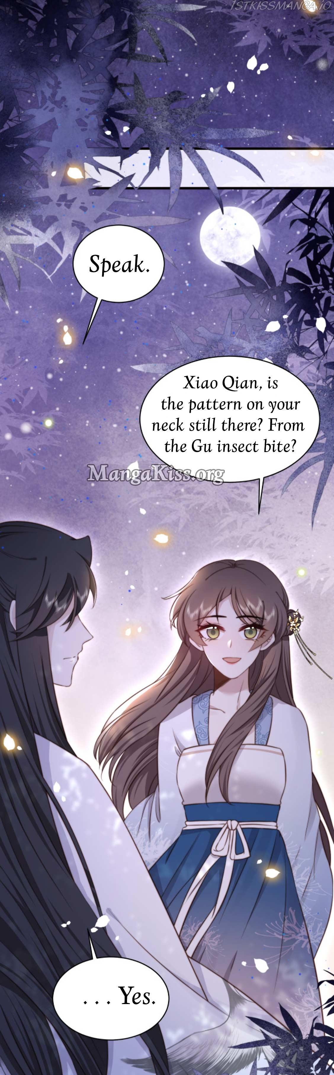 Lonely Emperor Chases His Sister-in-Law chapter 20 - page 8