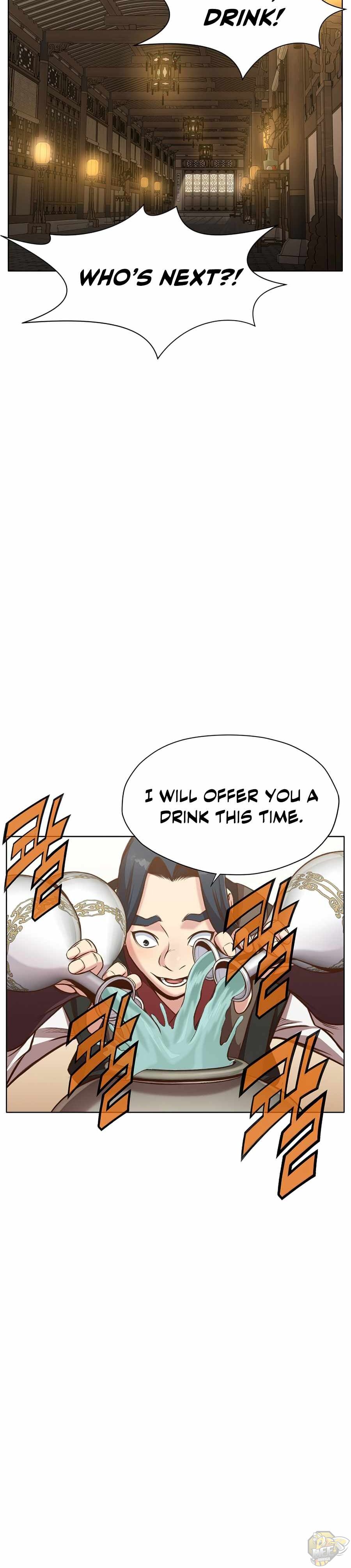 Heavenly Martial God Chapter 26 - page 6