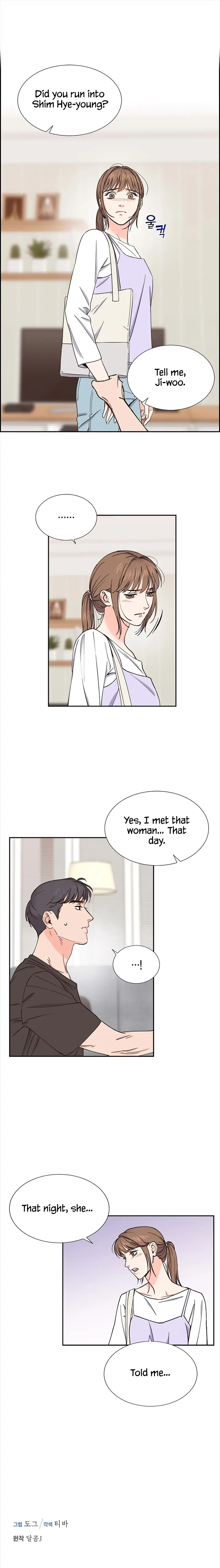 Scandal chapter 28 - page 1