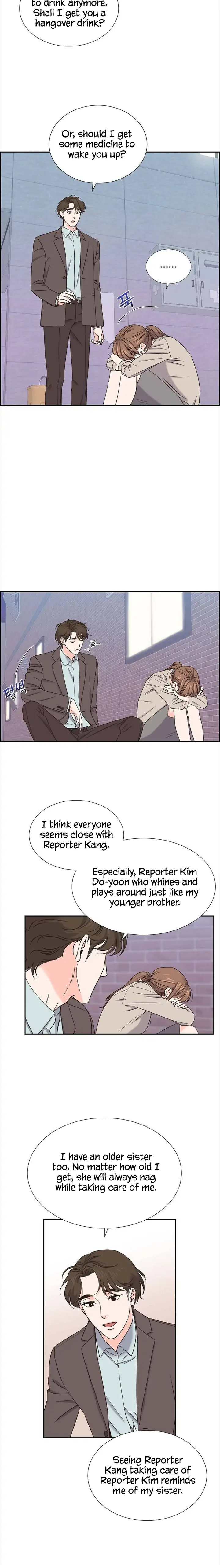 Scandal chapter 26 - page 3