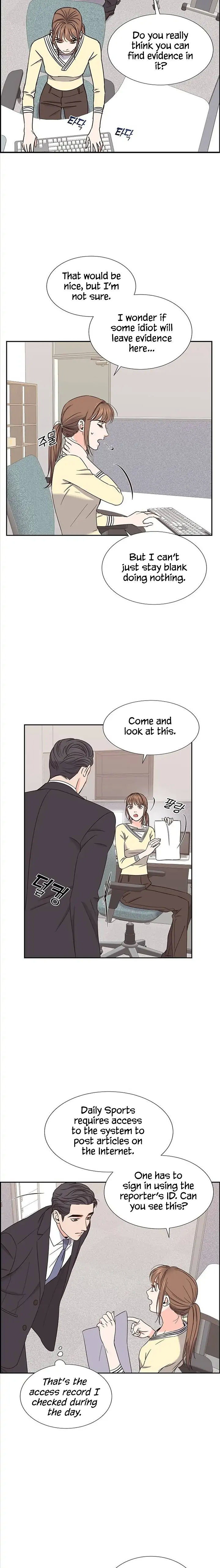 Scandal chapter 23 - page 11