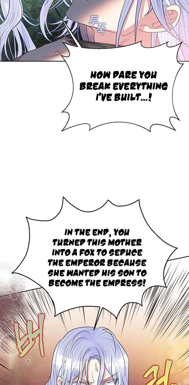 Today the Villainess has Fun Again chapter 56 - page 59