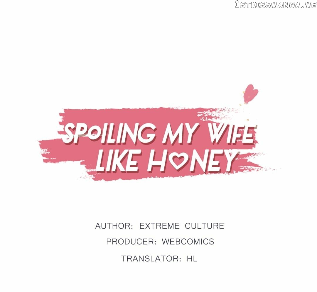 Spoiling My Wife Like Honey chapter 20 - page 1