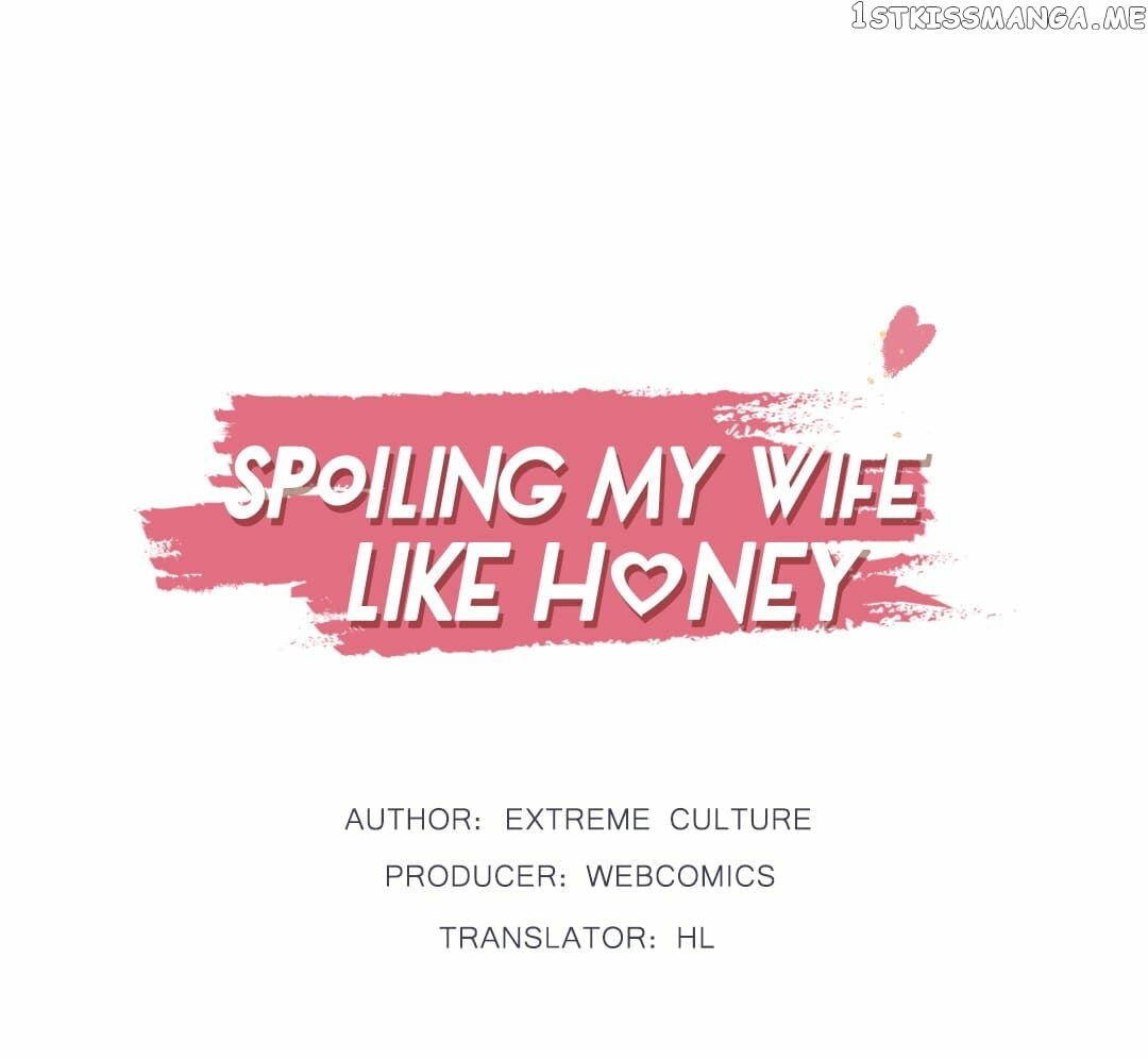 Spoiling My Wife Like Honey chapter 14 - page 1