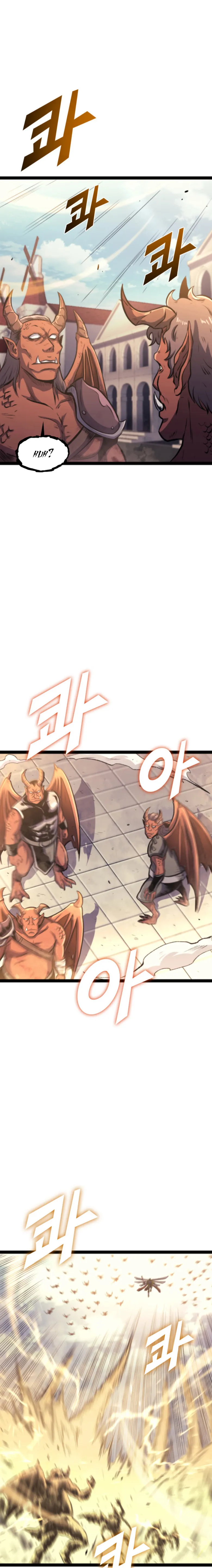 Max Level Returner Chapter 170 - page 6