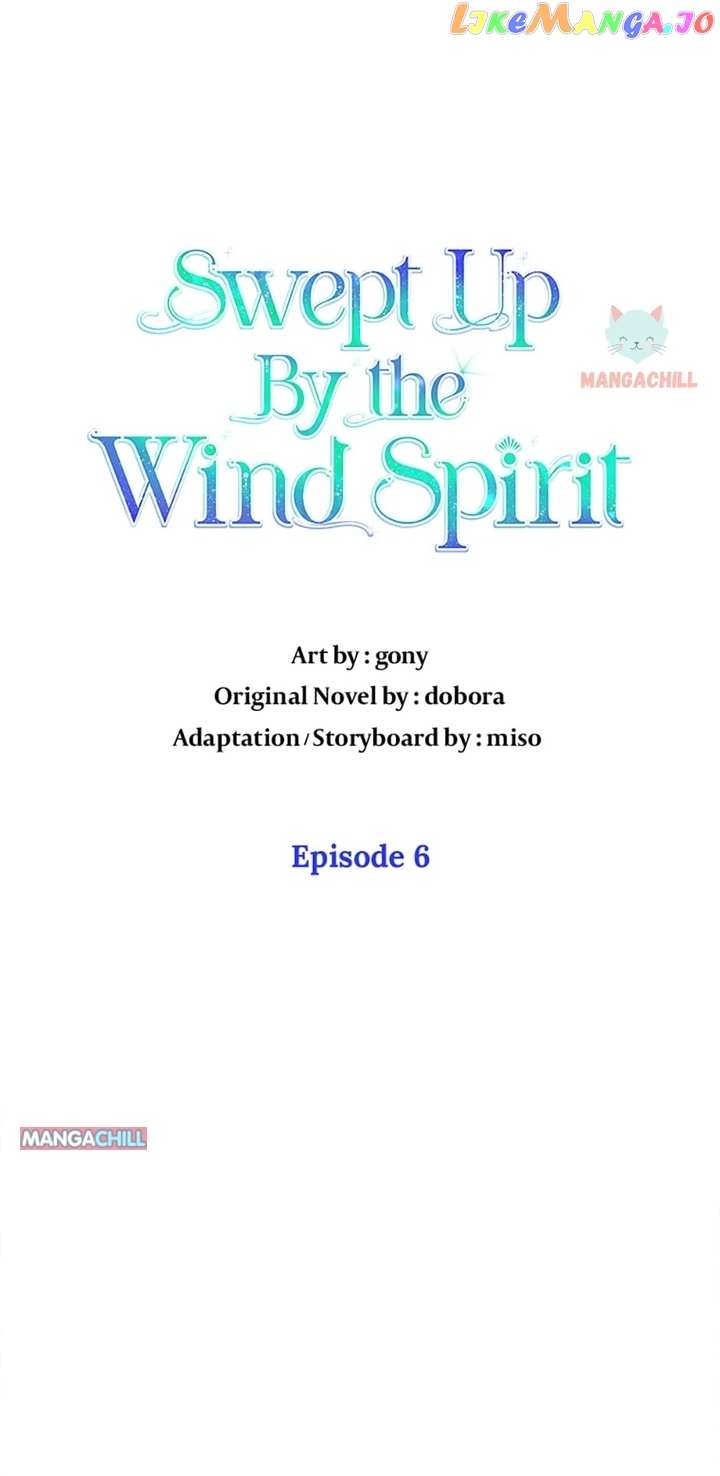 Swept Up By the Wind Spirit Chapter 6 - page 31