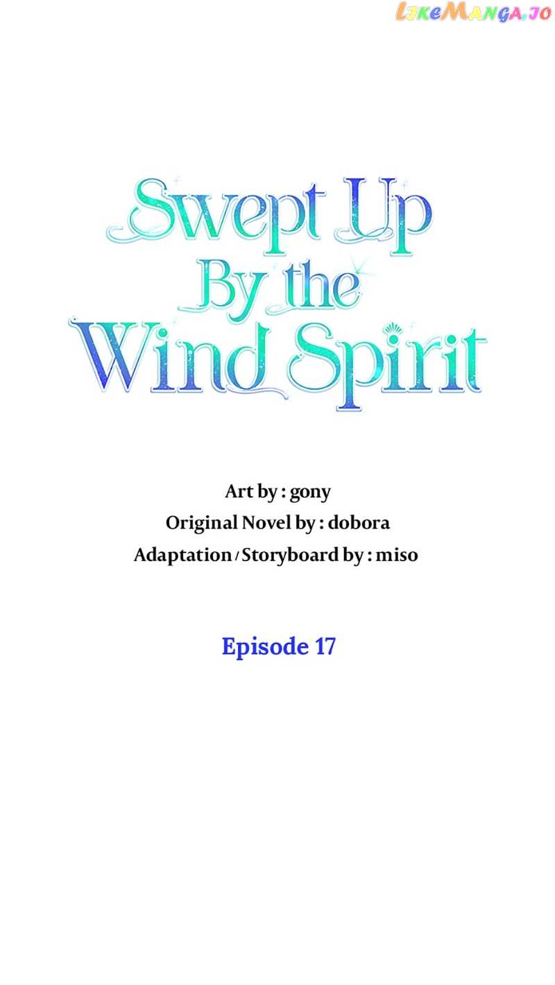Swept Up By the Wind Spirit Chapter 17 - page 39