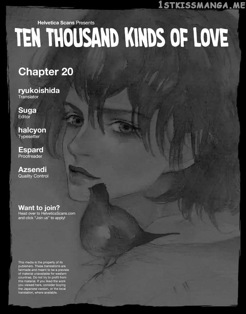 Ten Thousand Kinds of Love chapter 20 - page 1