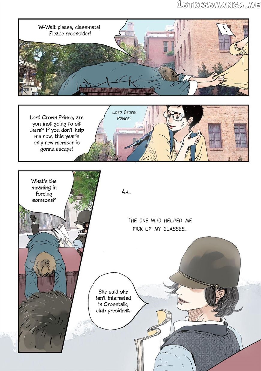 Ten Thousand Kinds of Love chapter 12 - page 12