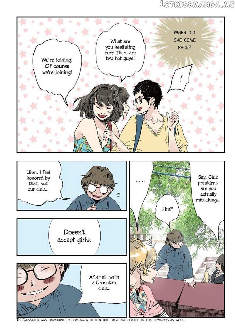 Ten Thousand Kinds of Love chapter 12 - page 14