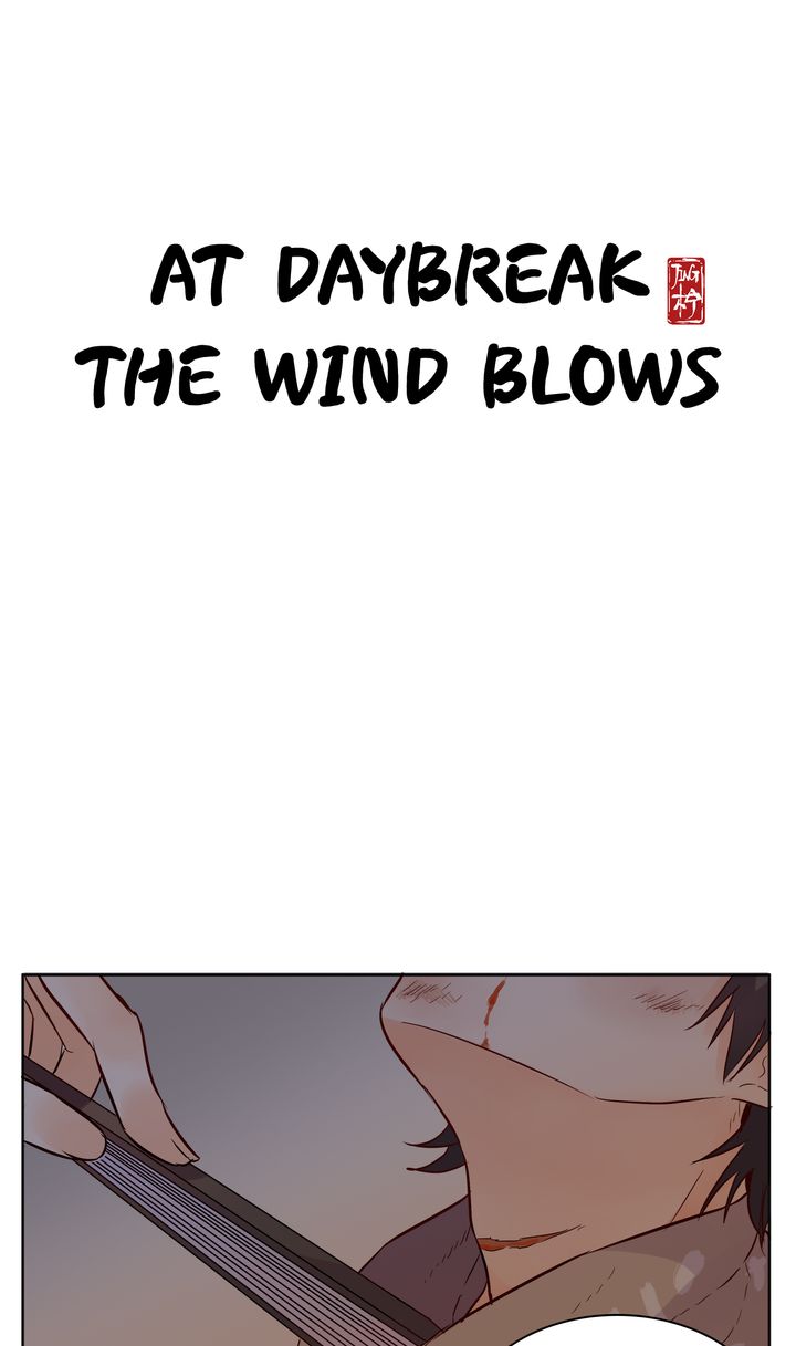 At Daybreak The Wind Blows Chapter 43 - page 1