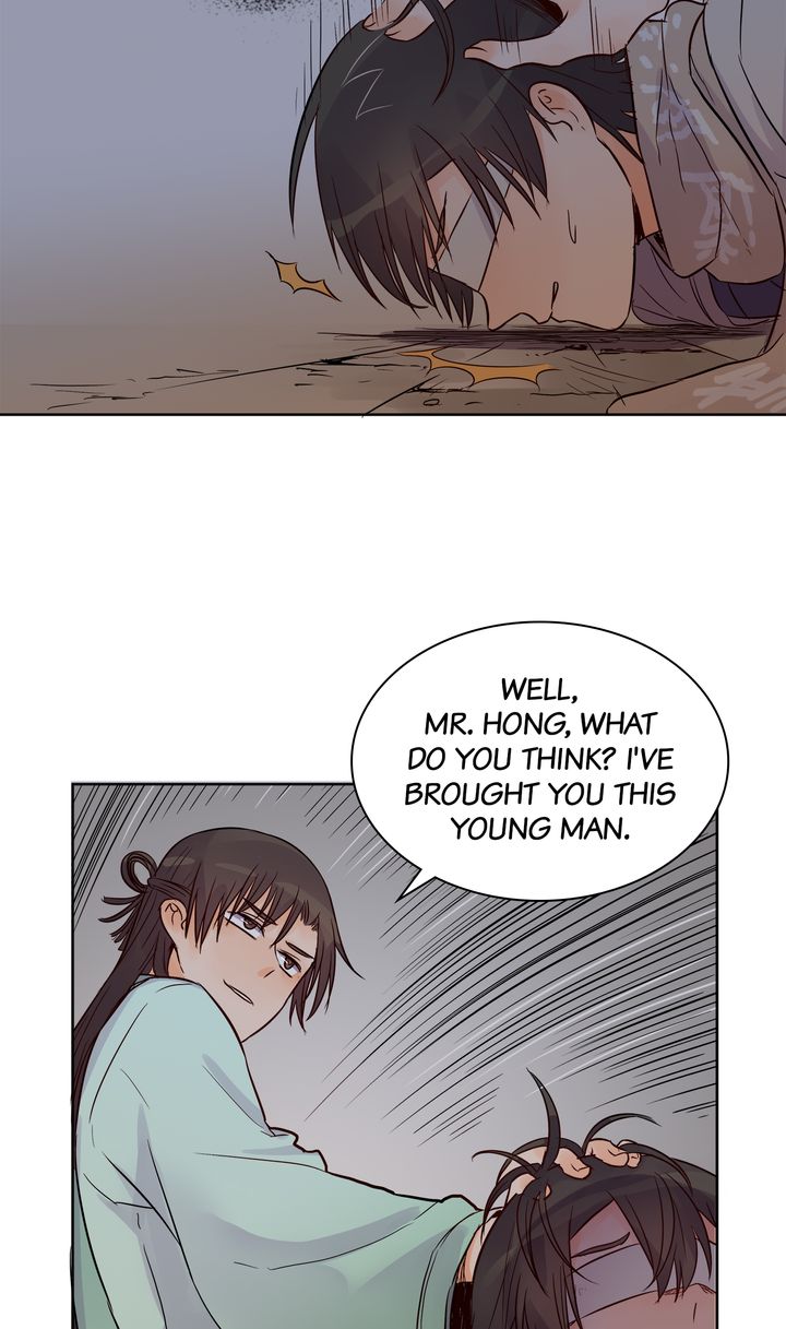 At Daybreak The Wind Blows Chapter 43 - page 9