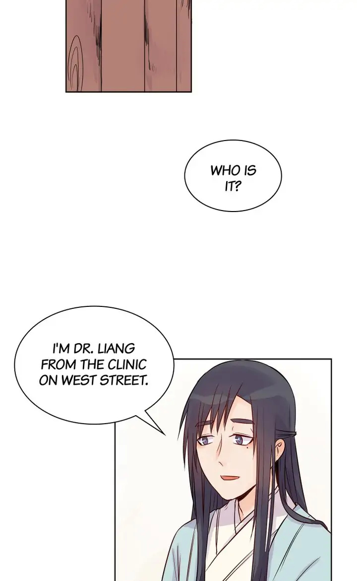 At Daybreak The Wind Blows chapter 10 - page 8