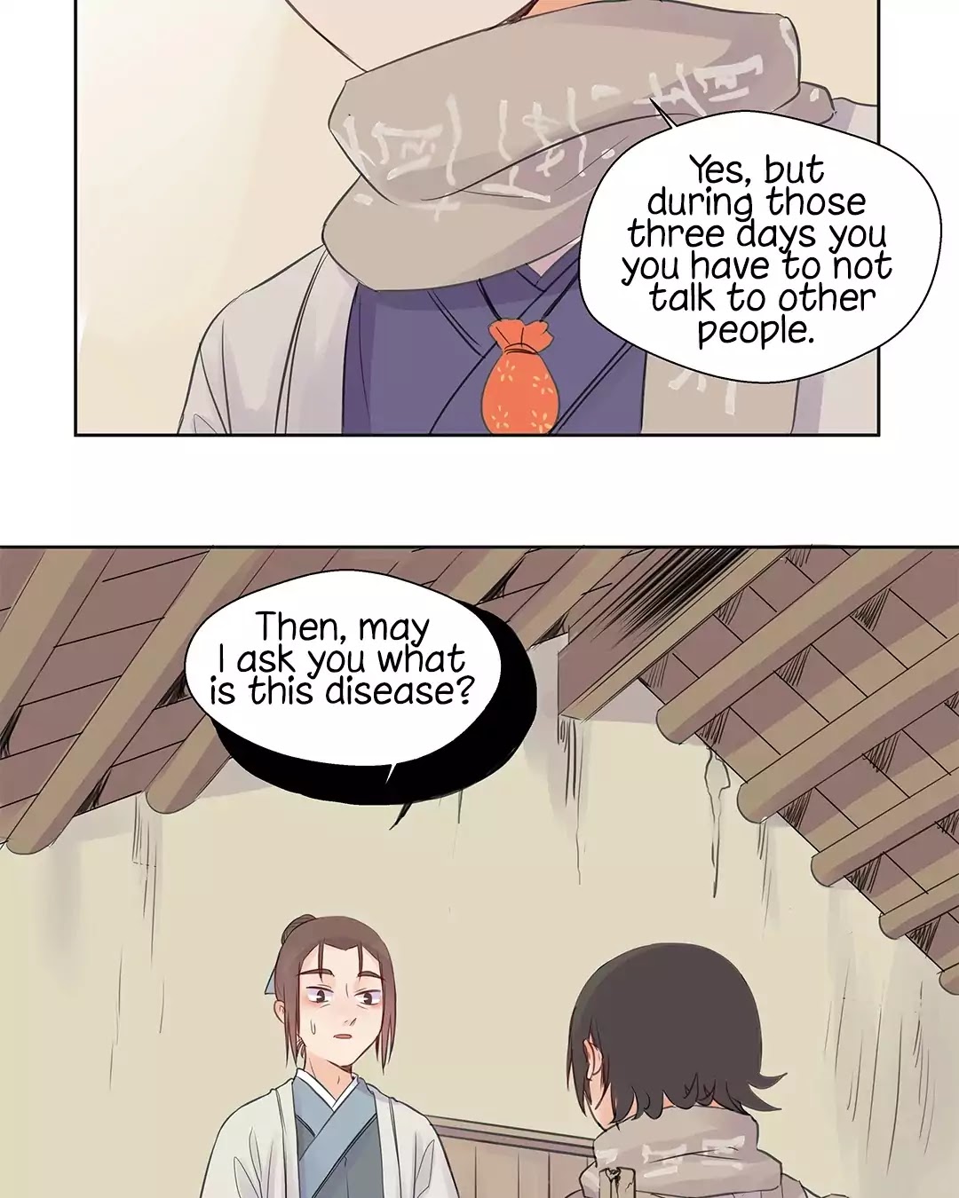 At Daybreak The Wind Blows chapter 1 - page 13