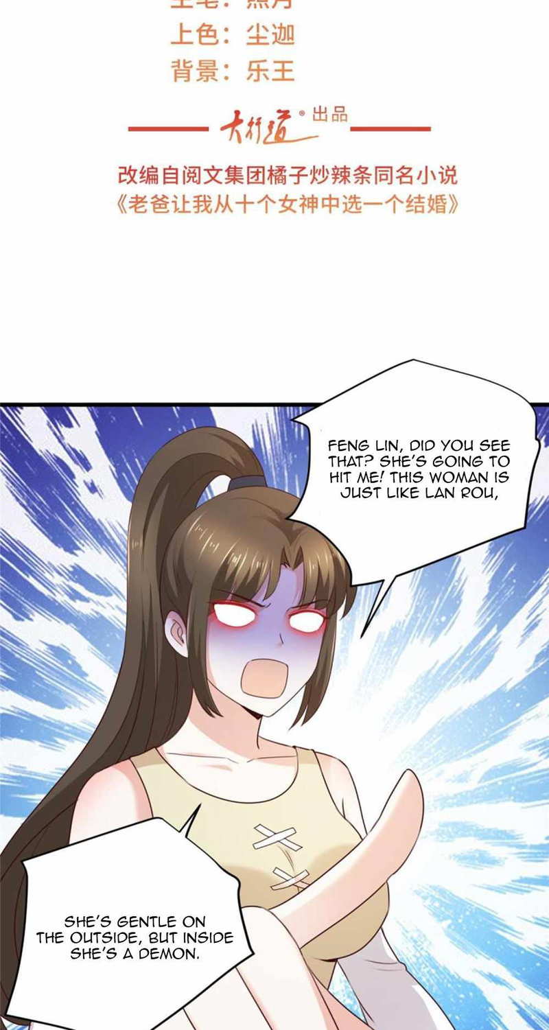 Dad Asked Me to Choose One of Ten Goddesses to Marry chapter 47 - page 3