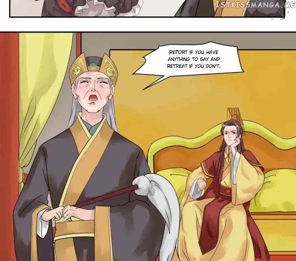 The Emperor Is A Gay chapter 1 - page 27