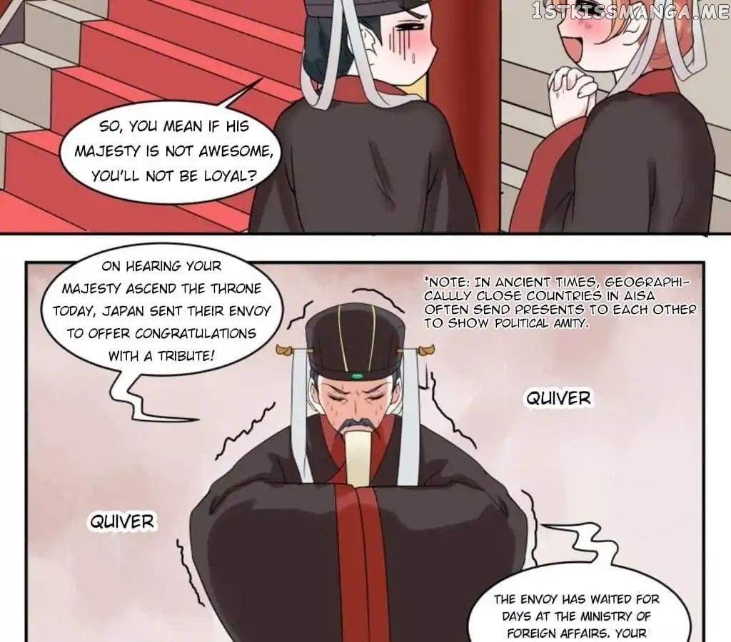 The Emperor Is A Gay chapter 1 - page 32