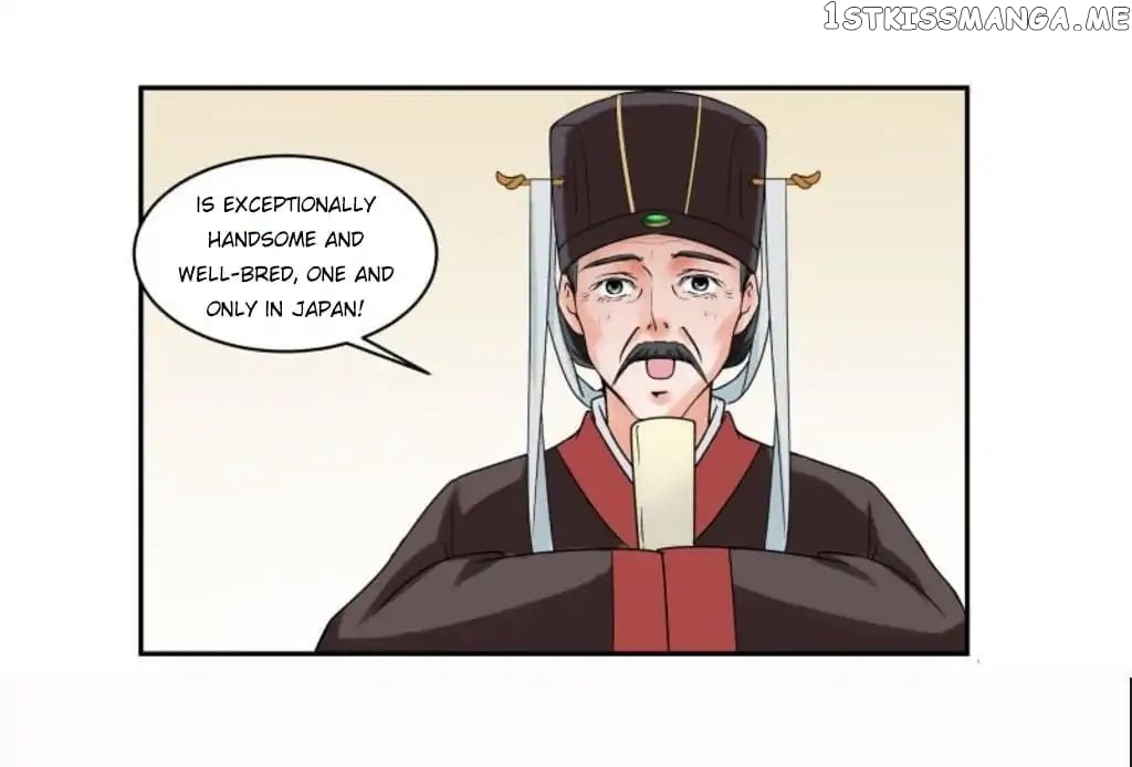 The Emperor Is A Gay chapter 1 - page 39