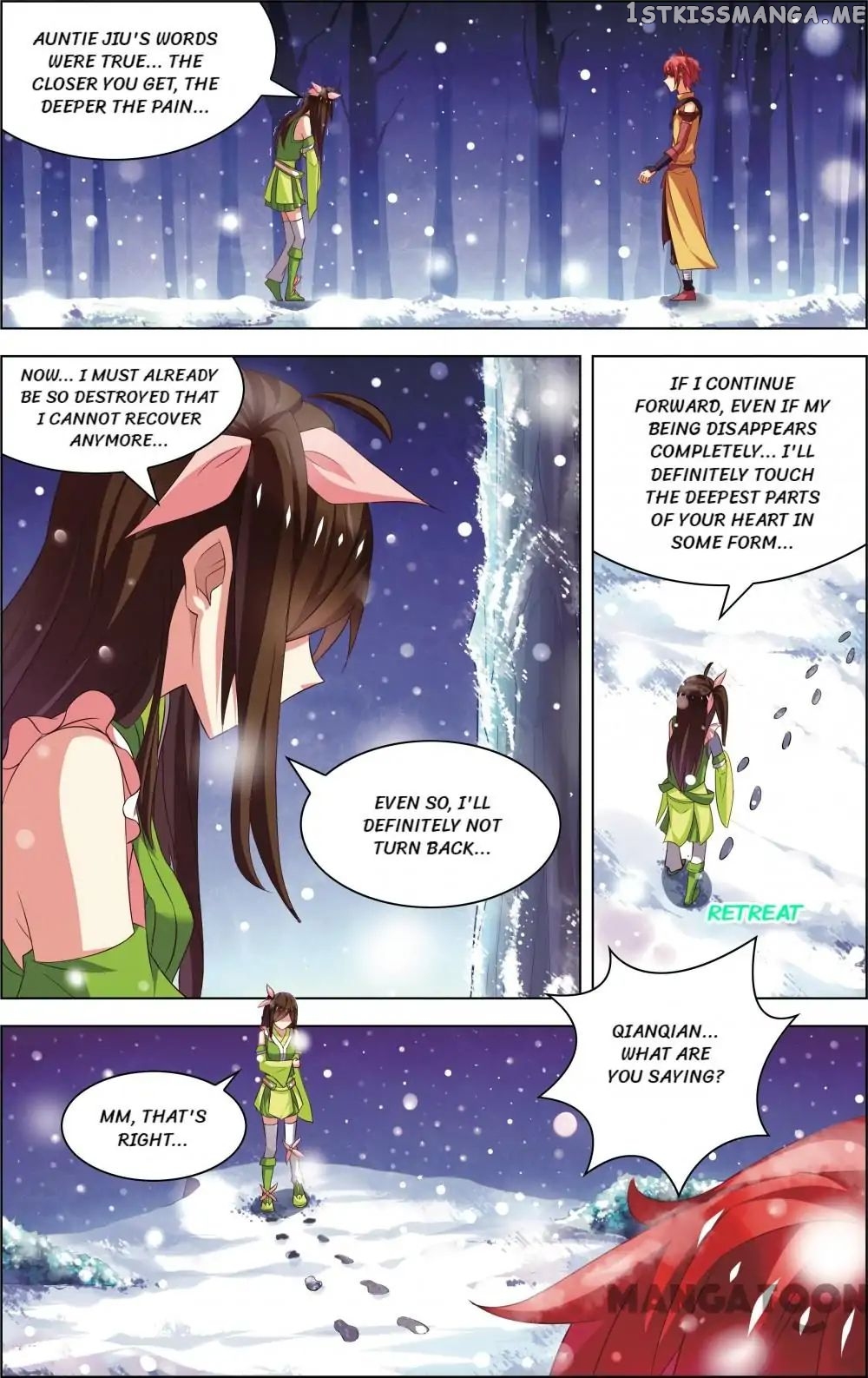 Anecdotes about Spirits and Immortals chapter 70 - page 1