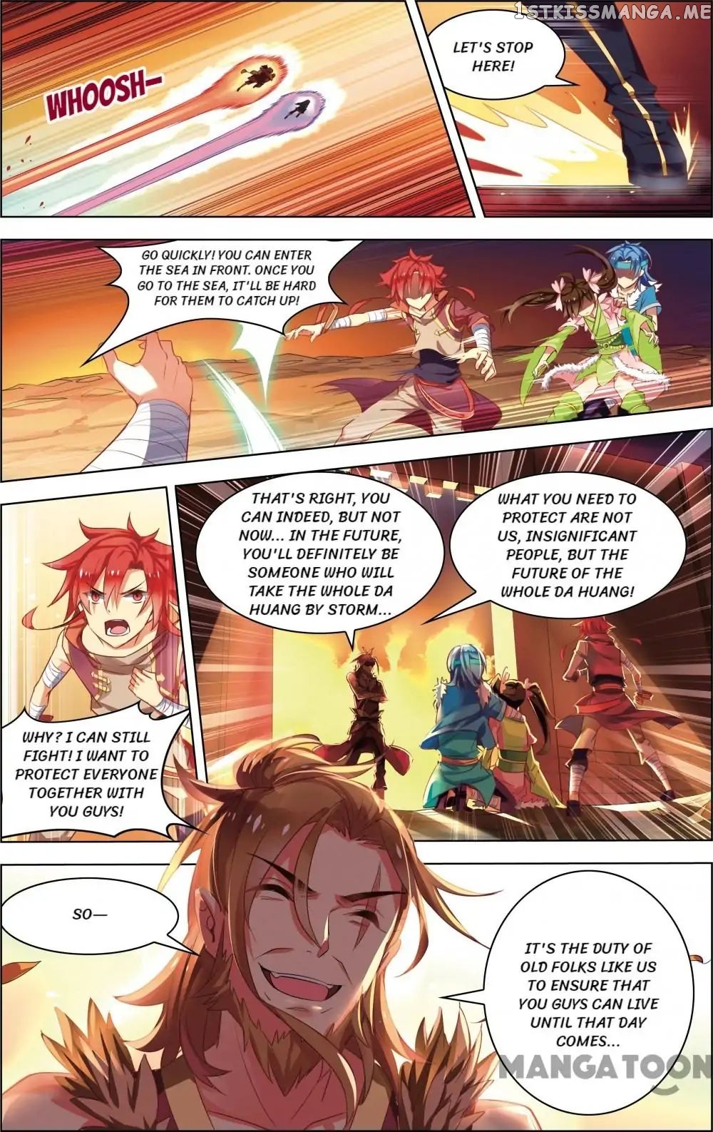 Anecdotes about Spirits and Immortals chapter 48 - page 6