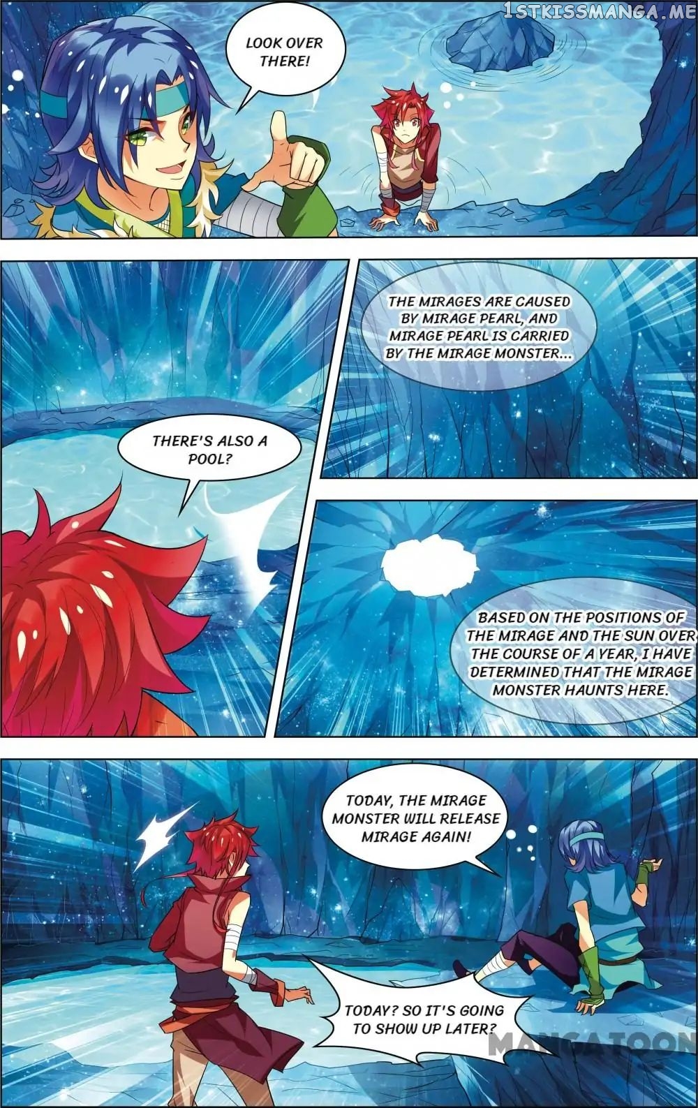 Anecdotes about Spirits and Immortals chapter 33 - page 11