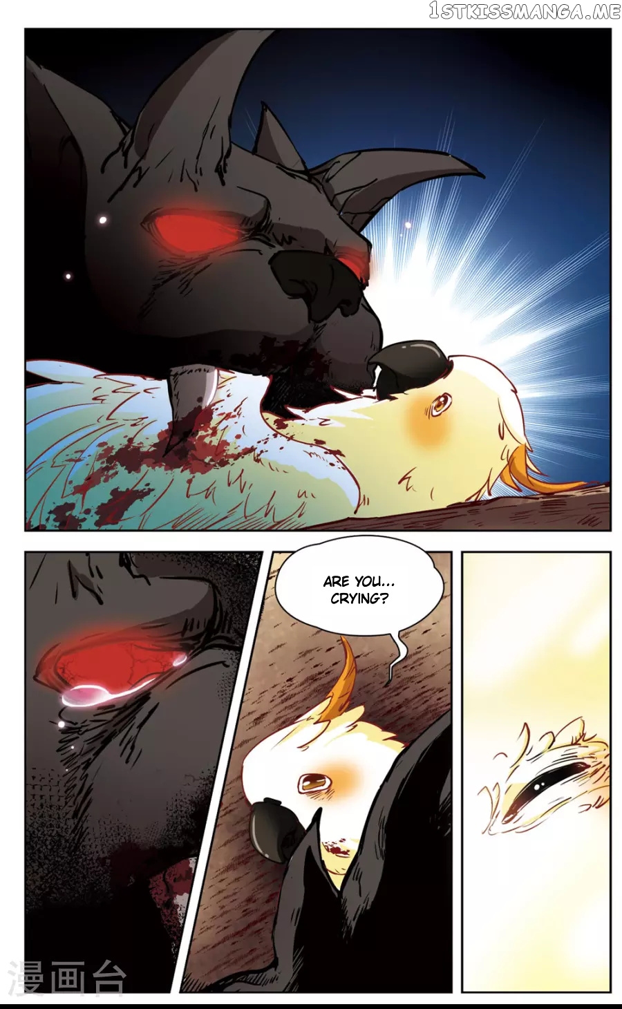 Black Feather Love Song chapter 3 - page 12