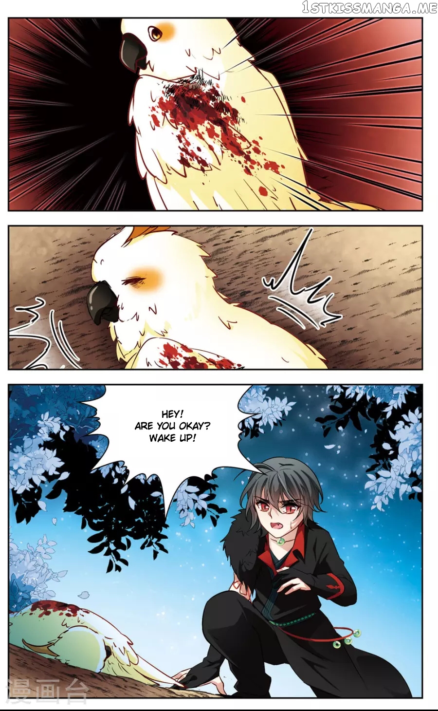 Black Feather Love Song chapter 3 - page 17