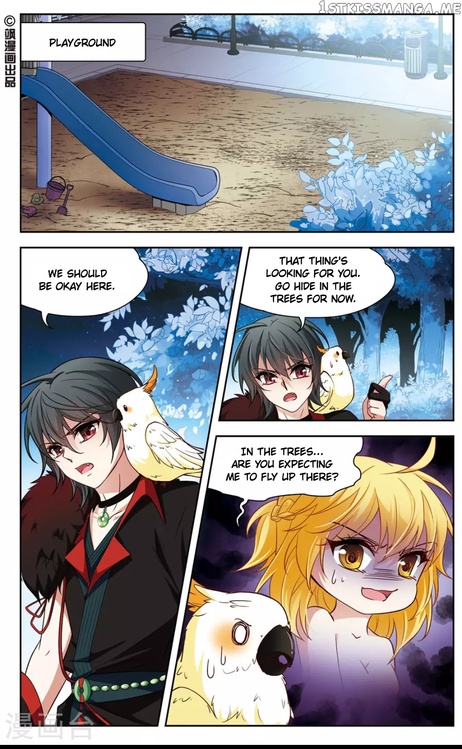 Black Feather Love Song chapter 3 - page 2