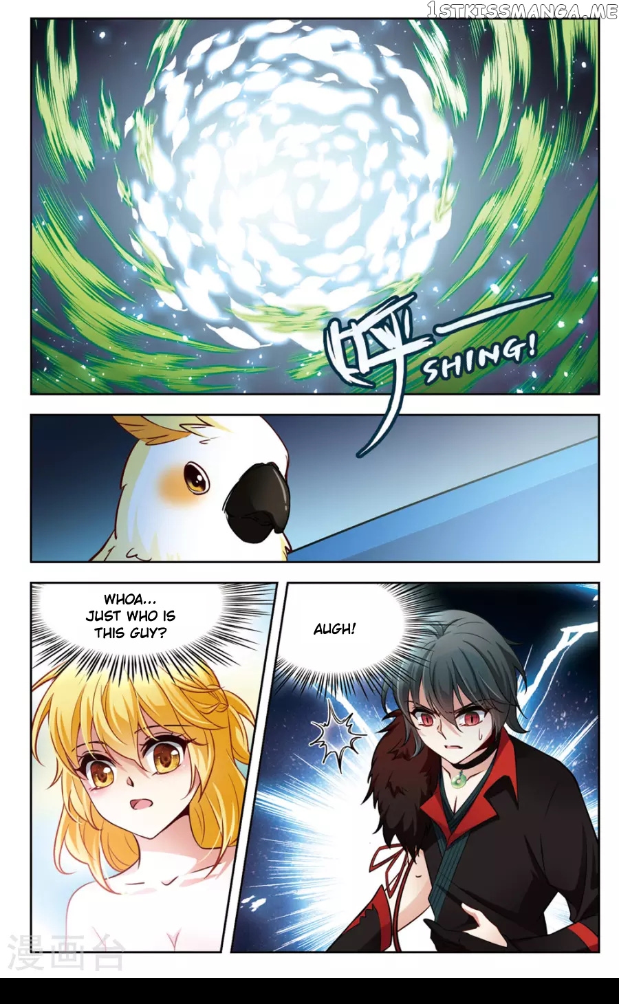 Black Feather Love Song chapter 3 - page 6