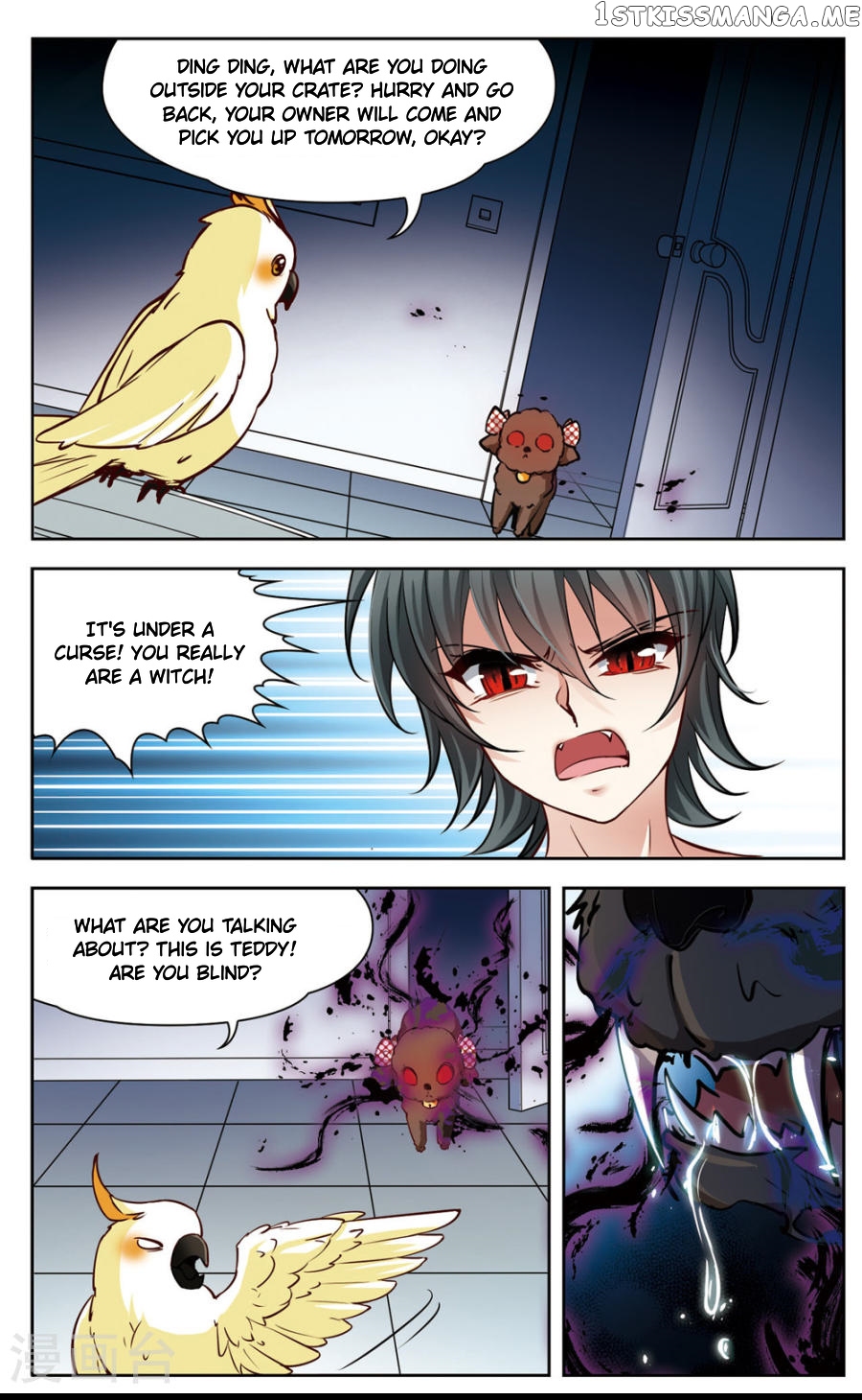 Black Feather Love Song chapter 2 - page 12