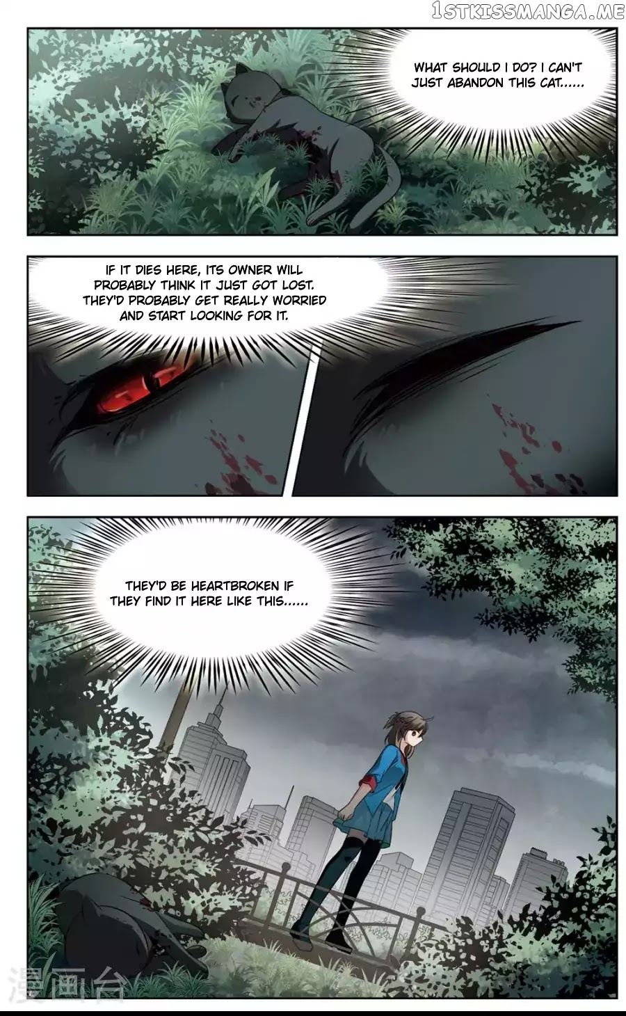 Black Feather Love Song chapter 1 - page 12