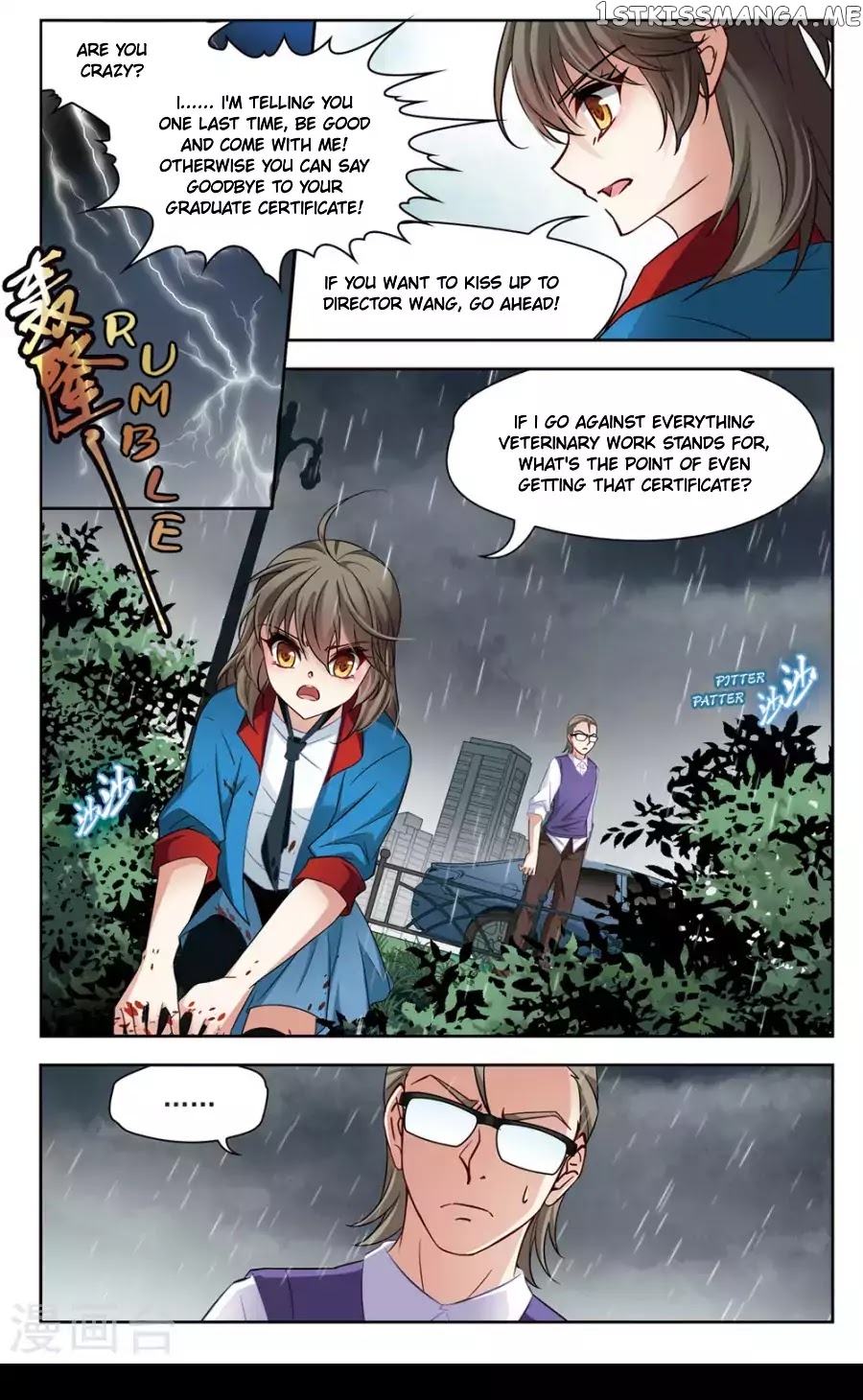 Black Feather Love Song chapter 1 - page 14