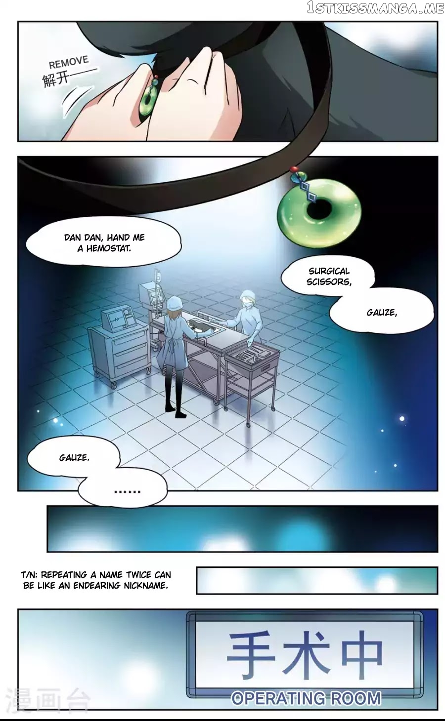Black Feather Love Song chapter 1 - page 29