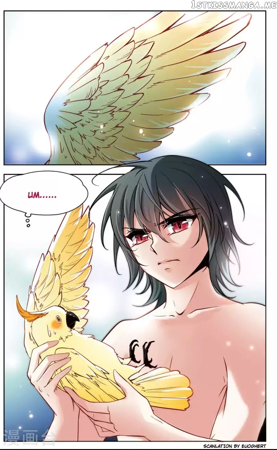 Black Feather Love Song chapter 1 - page 48