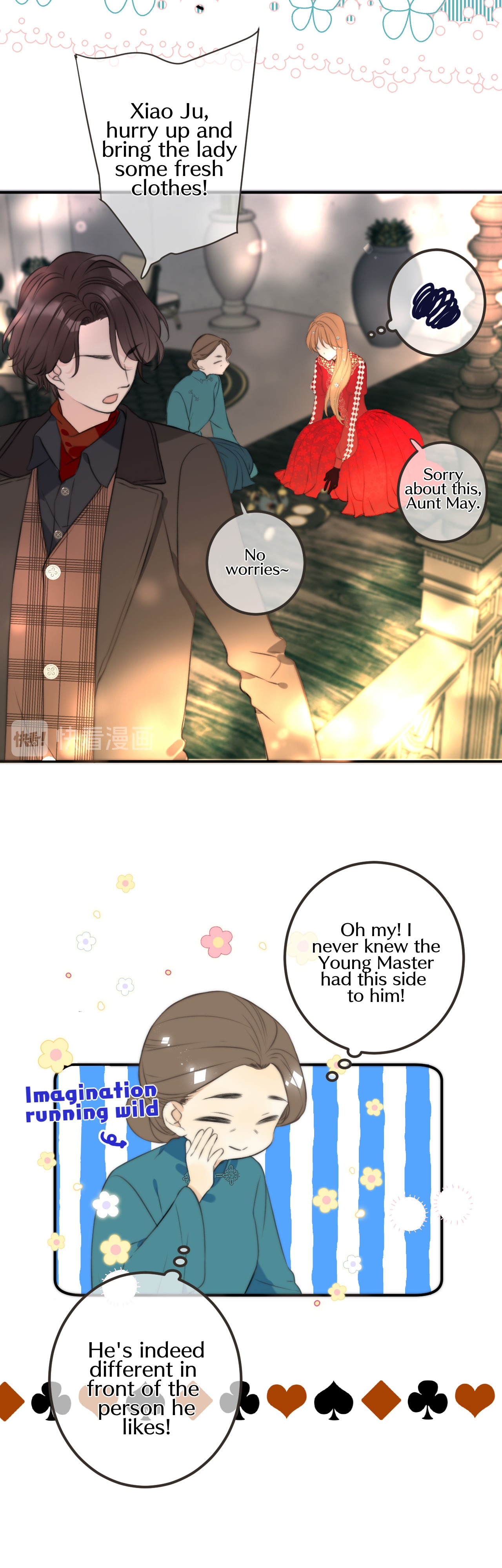 We Meet Again, Miss Lou chapter 23 - page 7