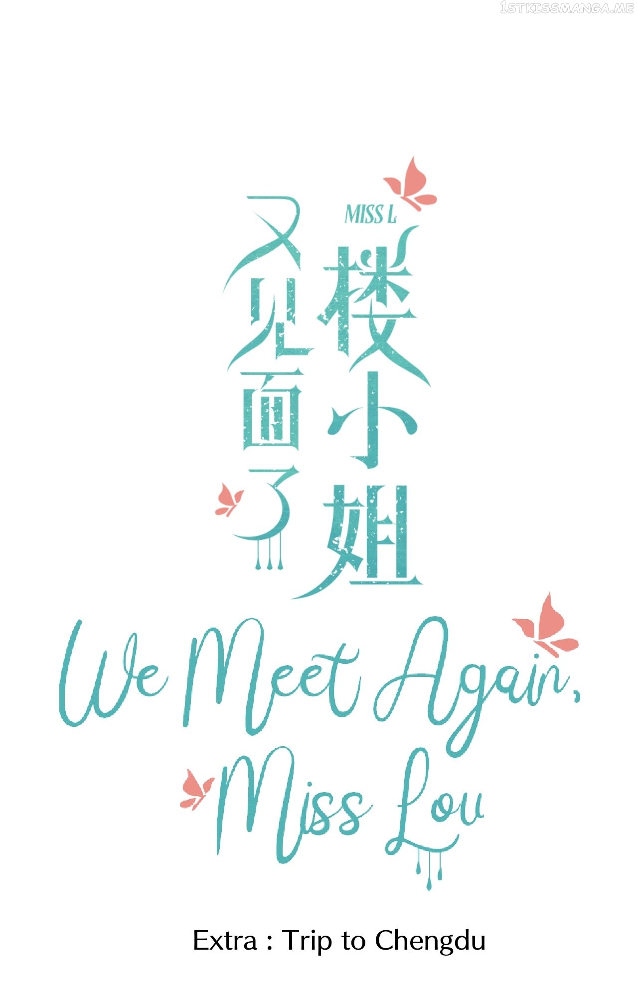 We Meet Again, Miss Lou chapter 9.5 - page 2