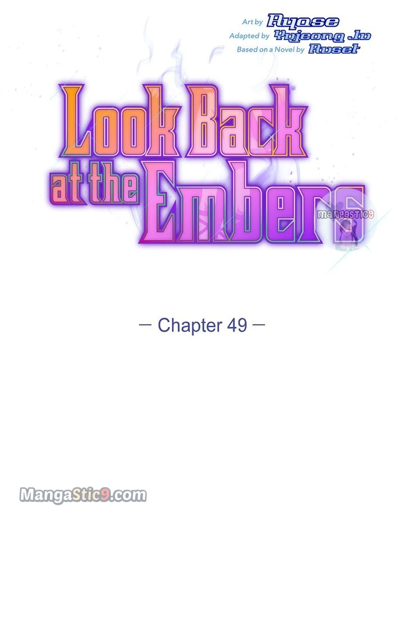 Look Back at the Embers Chapter 49 - page 5