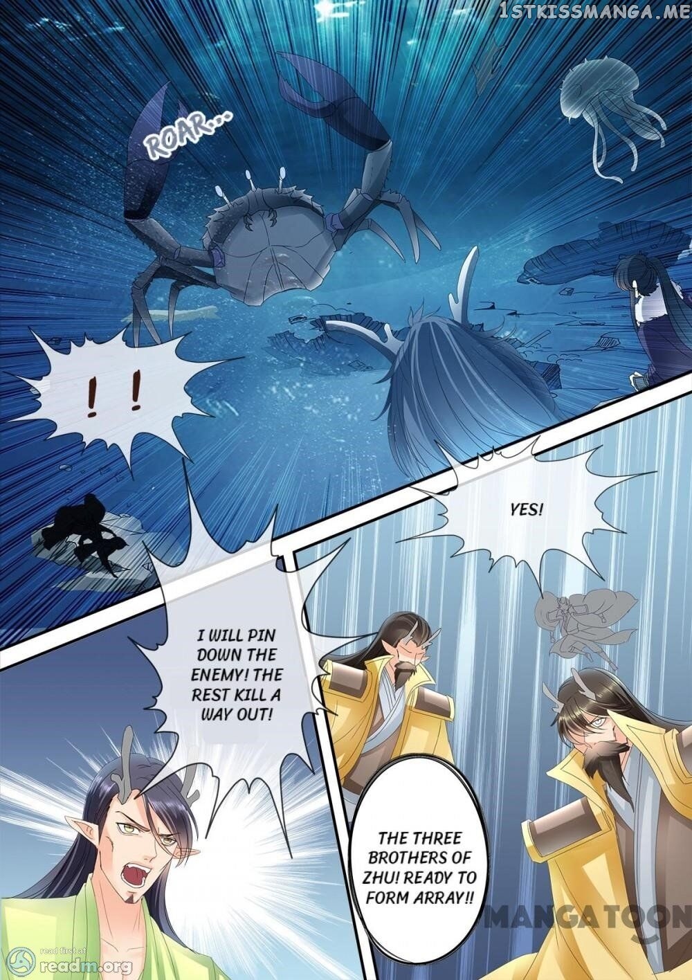 Legend of Immortals chapter 208 - page 2