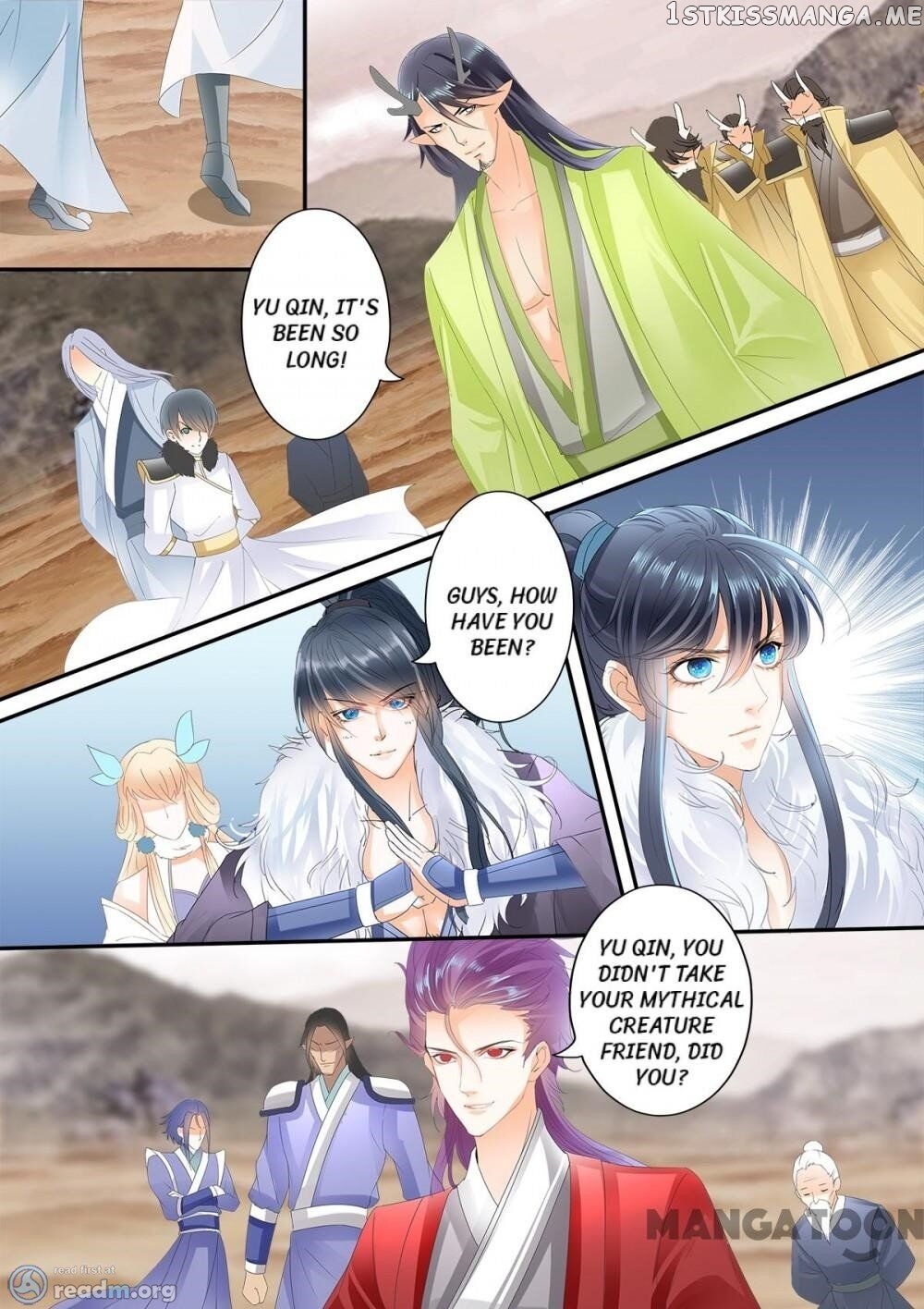 Legend of Immortals chapter 205 - page 7