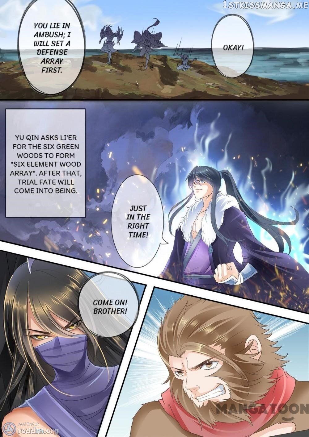 Legend of Immortals chapter 201 - page 6