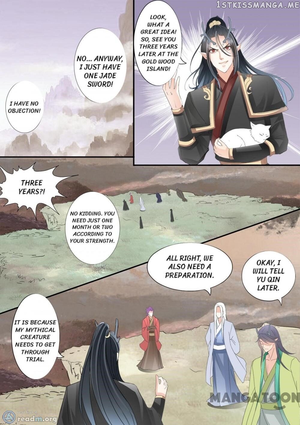 Legend of Immortals chapter 199 - page 3