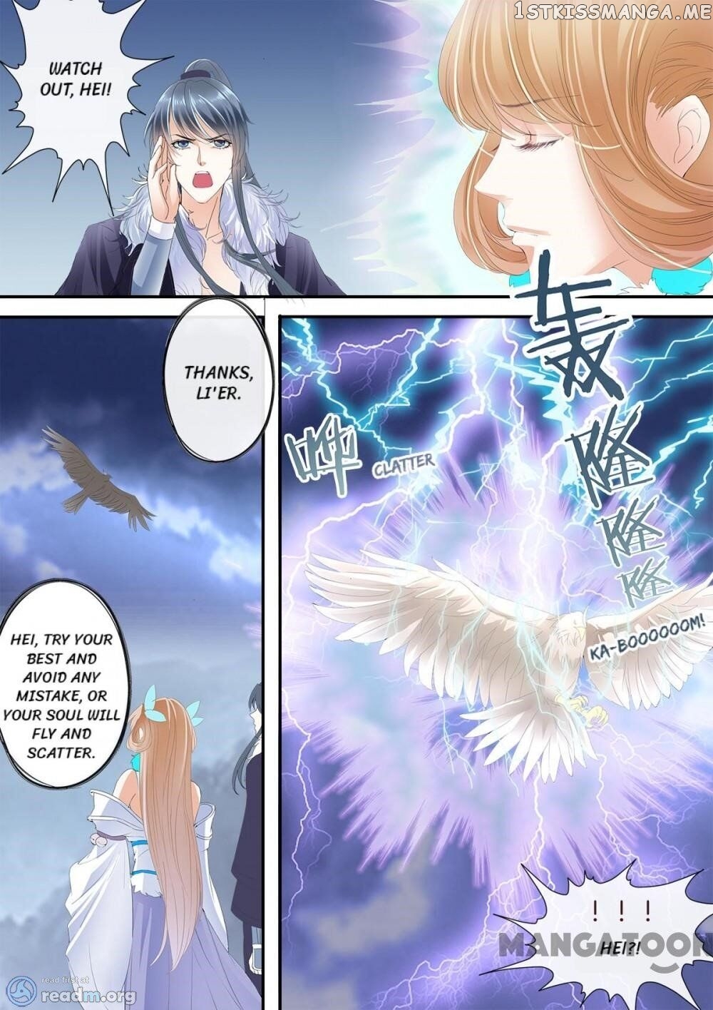 Legend of Immortals chapter 199 - page 9