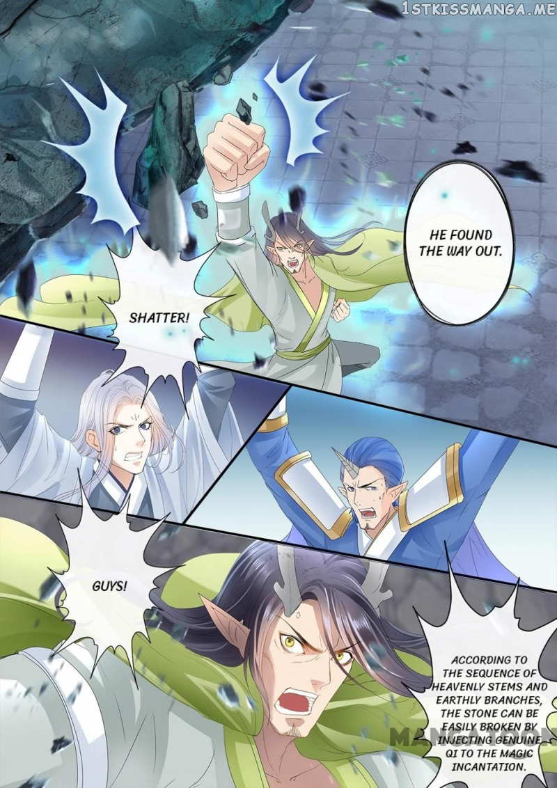 Legend of Immortals chapter 193 - page 2