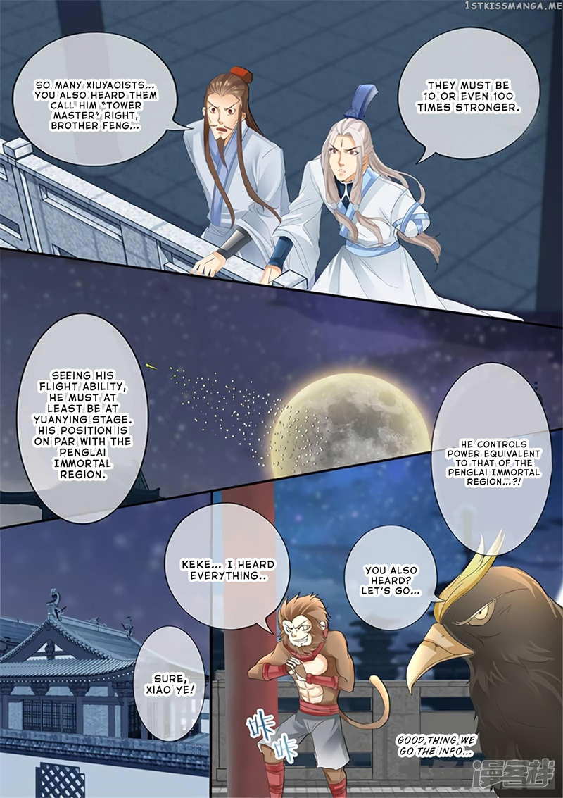 Legend of Immortals chapter 181 - page 8