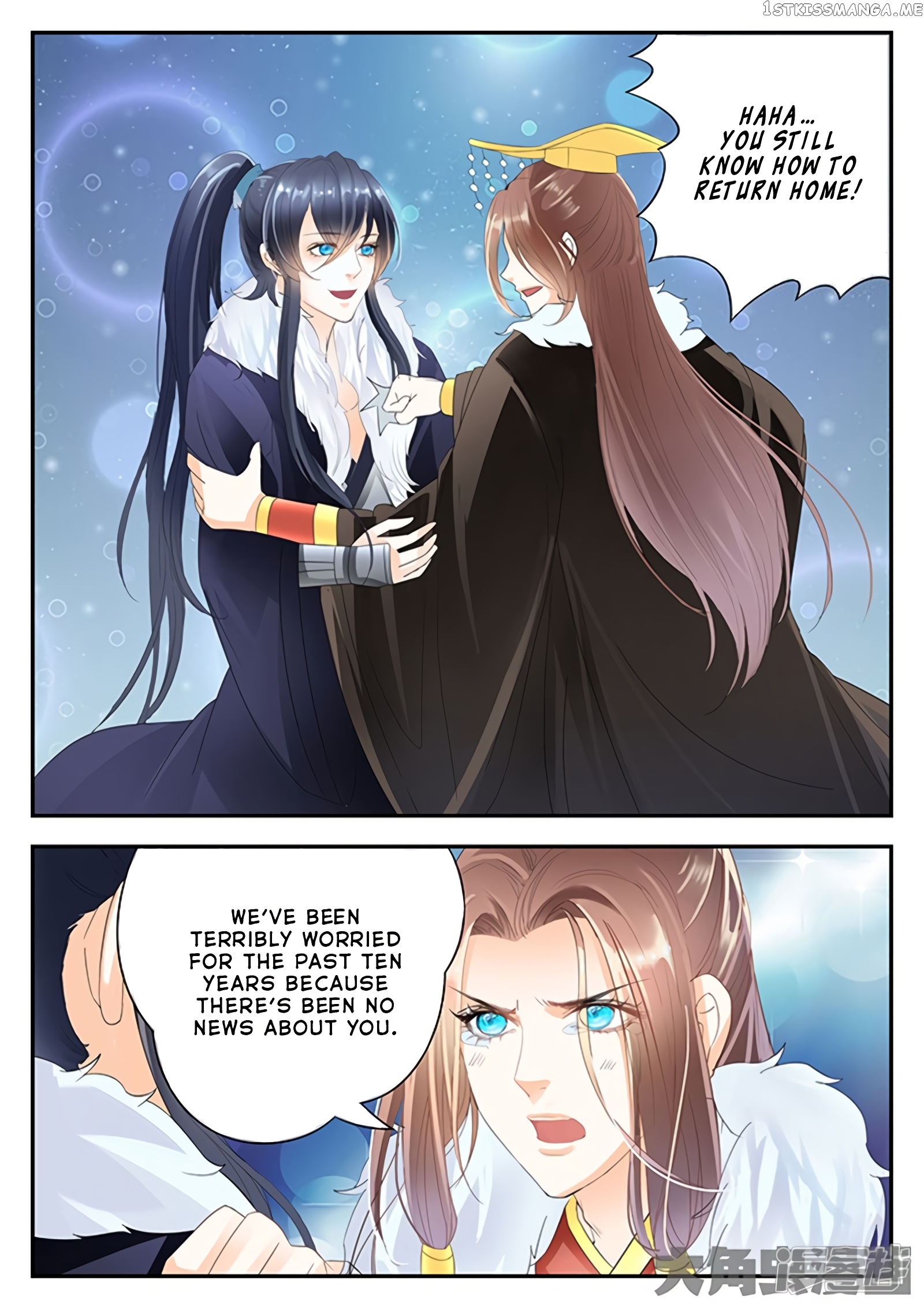 Legend of Immortals chapter 178 - page 6