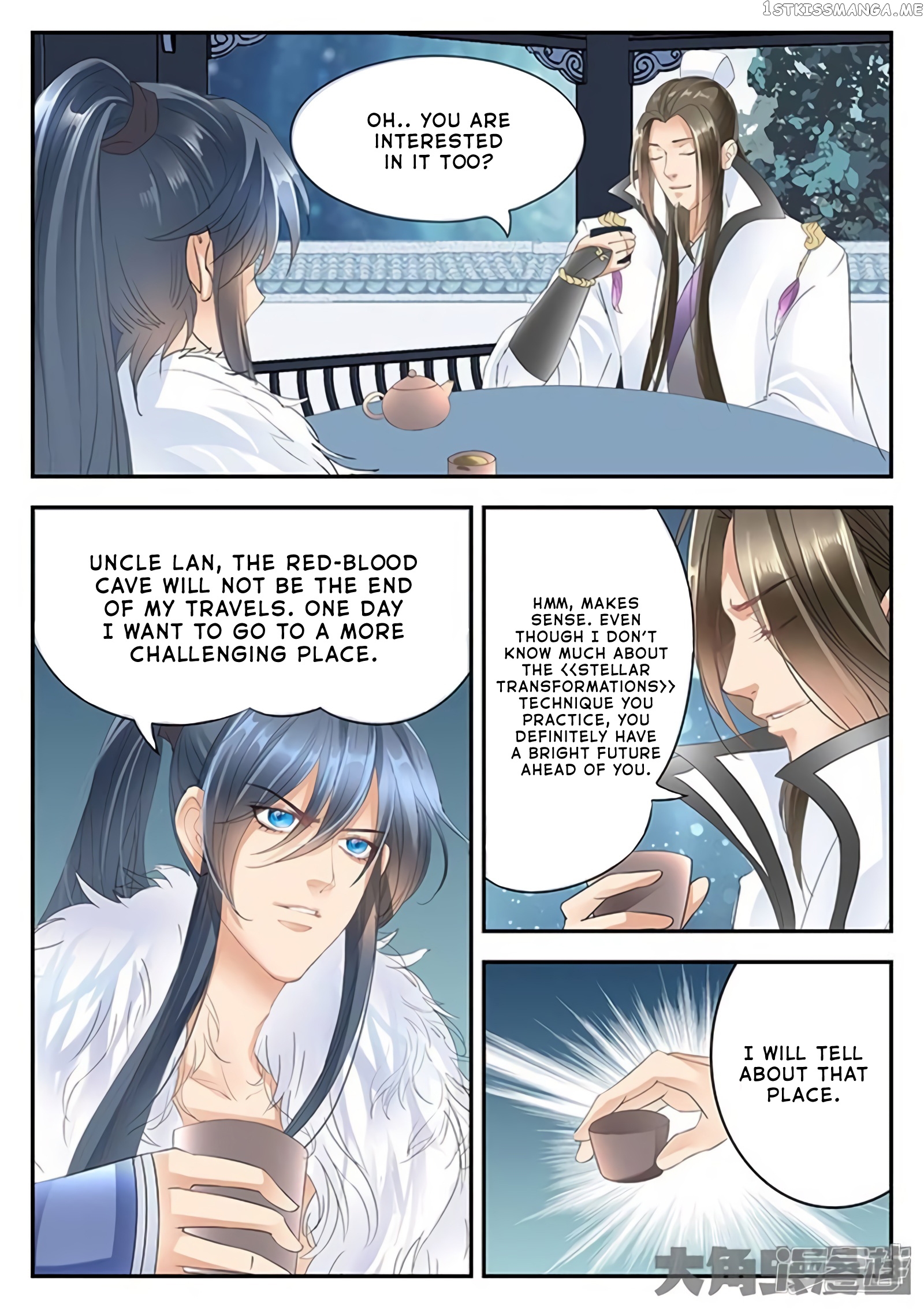 Legend of Immortals chapter 173 - page 7